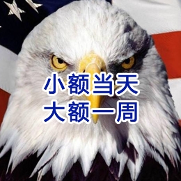 奎文要账公司